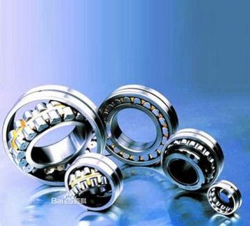 Bearing