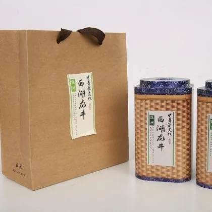 China Organic Slimming West Lake Dragon Well Long Jing green tea