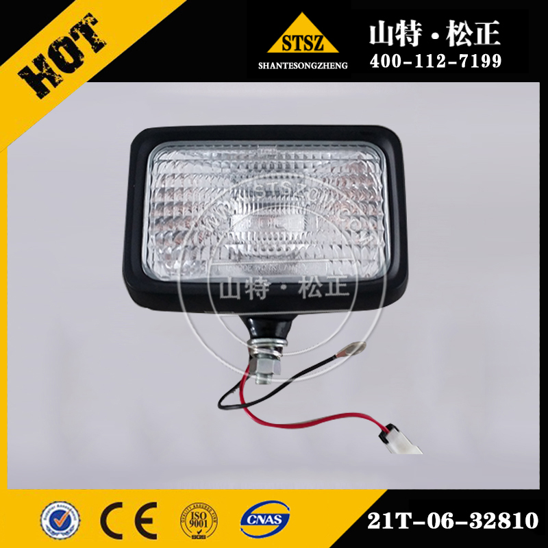Pc300 8 Work Lamp 21t 06 32810
