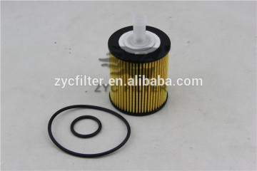 04512-31080 Herstellung Autolölfilter für Hauskrone 3.0
