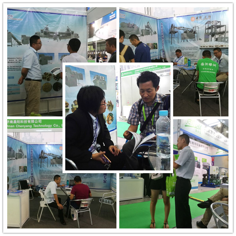 Exhibition fair 2