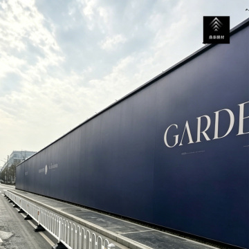 Eco-Friendly Construction Hoarding Wrap Material