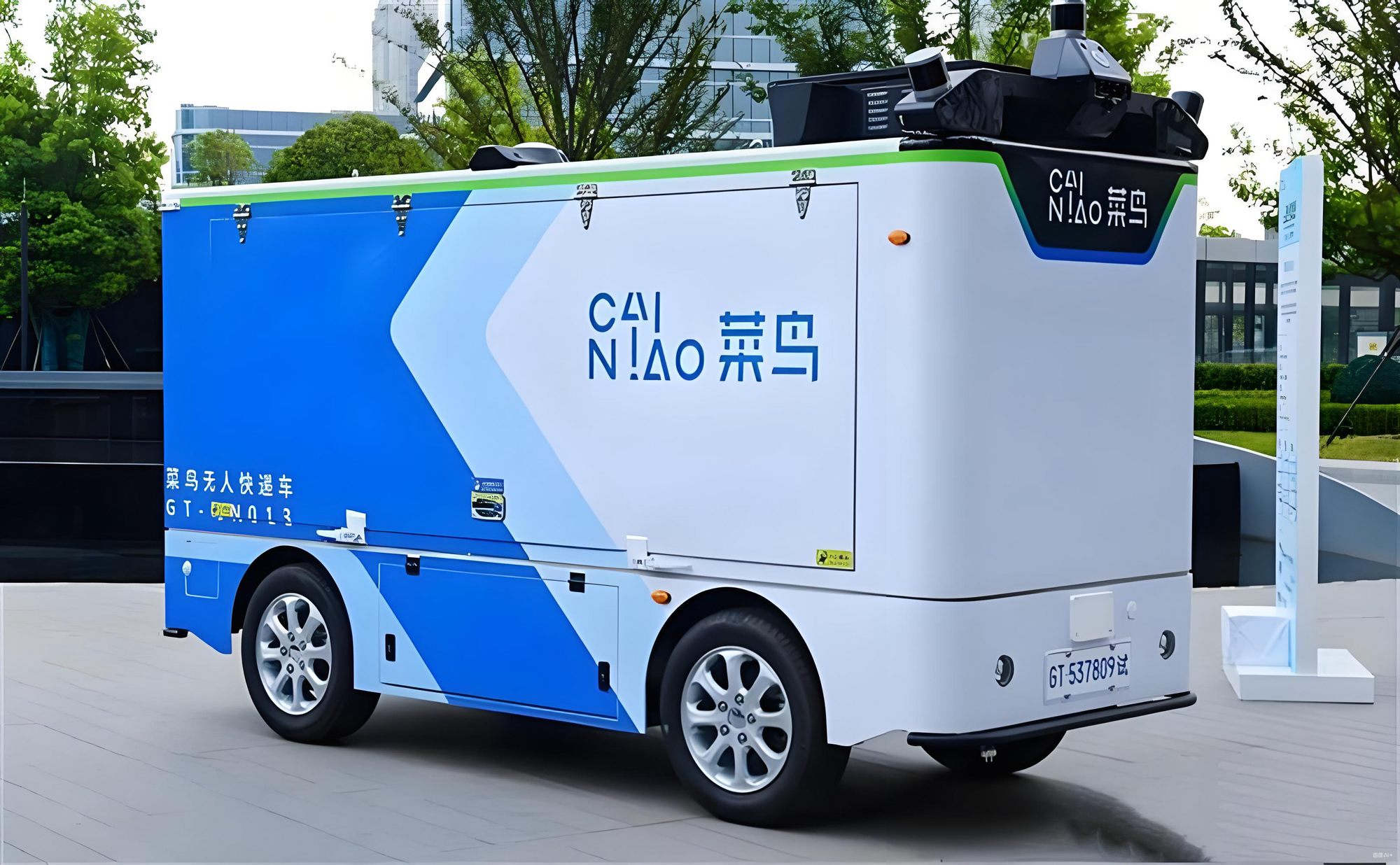 Autonomous Logistics Vehicles