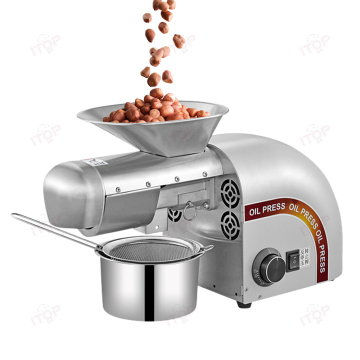 Mini Oil Press for Kitchen: Small Home Use Peanut Sunflower Seeds Oil Extractor