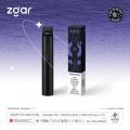 Νεότερες 600 puffs zgar bar μίας χρήσης στυλό