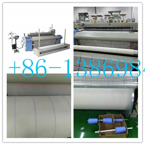 Textile Weaving Machine to Make Gauze with X-ray