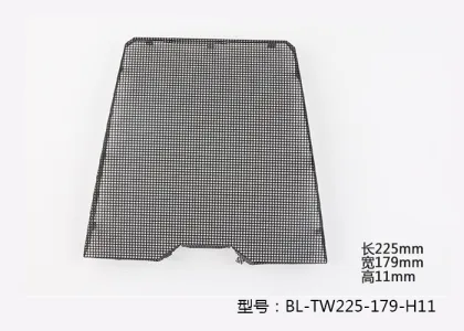 Car speaker mesh/Speaker dust cover