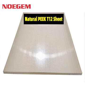 High Quality PEEK Sheet Engineering Sheet On Sale