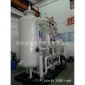 PSA Nitrogen Generator for Sale Gas Plant Tailored