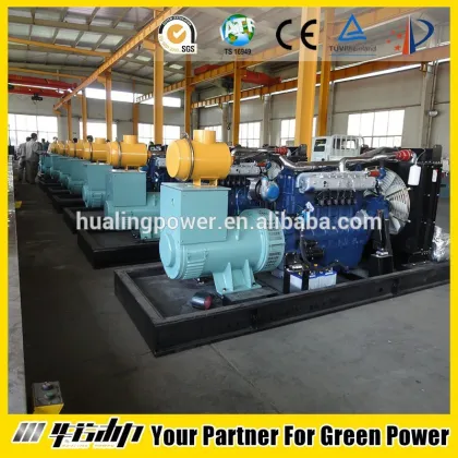 Hualing Power small gas turbine generator