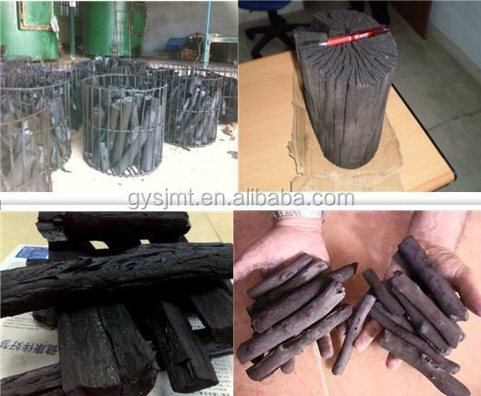 Smokeless Coconut Shell Activated Carbon Furnace