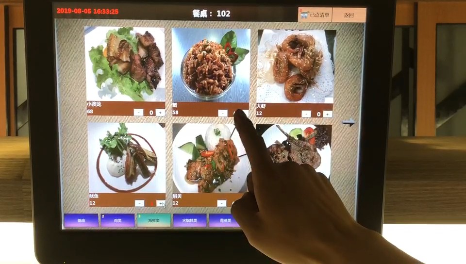 Restaurant intelligent ordering system