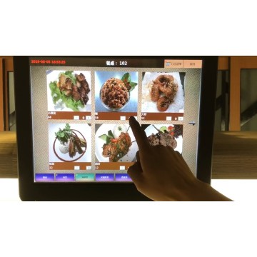 Système de commande intelligent du restaurant