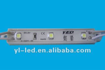 outdoor white color display led module