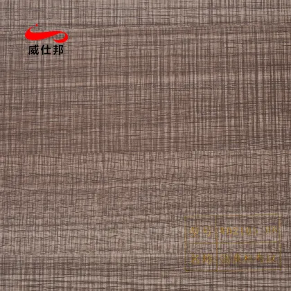 Multifunctional PVC Imitation Solid Wood Grain Film