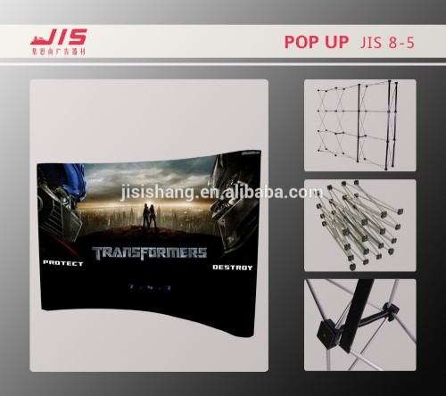 2015 custom trading show advertisng aluminum frame fabric wall