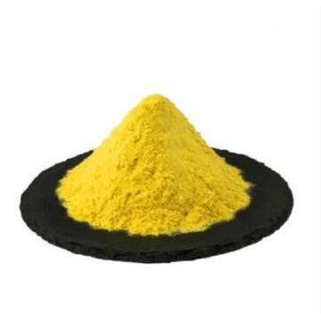 Buy online CAS 16915-79-0 Mequindox active ingredient powder
