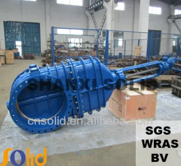 big size metal sealed gate valve