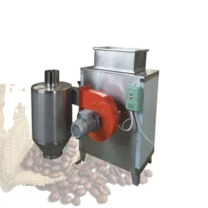 Cocoa Beans Skin Removing Machine - Peeler Machine for Cocoa Peeling