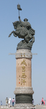 bronze skulptur