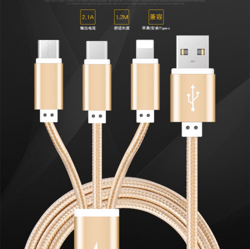 3 in1 USB ชาร์จข้อมูลโทรศัพท์มือถือความเร็วสูงสำหรับ iphone &amp; andriod