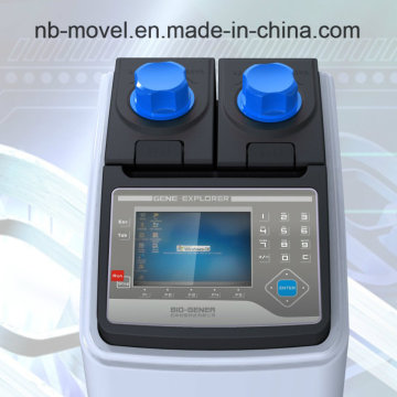 Gene Explorer Product
