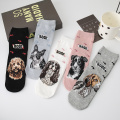 /msite/products/detail/productid/68158892/id/1629468.html