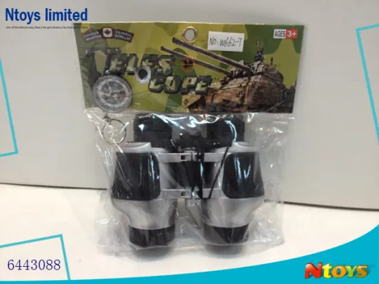 6443088 LOVELY MINI BABY TOYS TELESCOPE