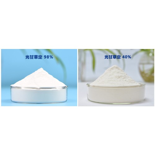 Glabridin 98% HPLC Cosmetic Grade Skin Whitening Glabridin