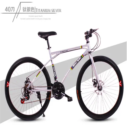 Professional competition Road bicycle