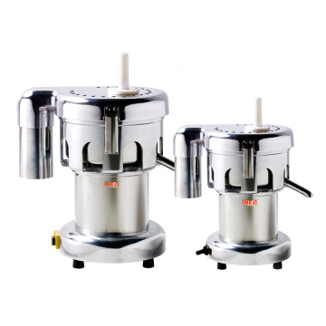 550W Commercial Stainless Steel Electric Centrifugal Juicer