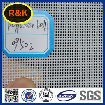 HOT!polyester plain weave wire mesh
