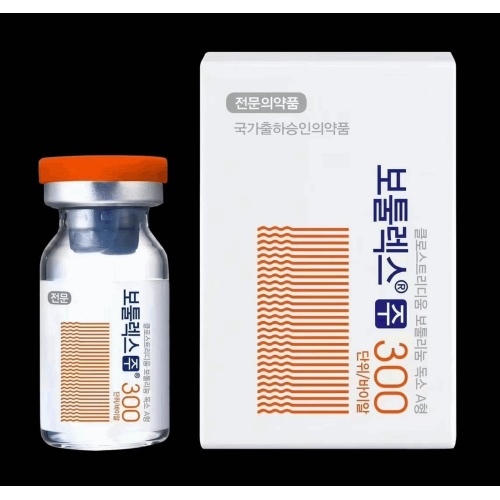 Produk Kecantikan Medis Letybo