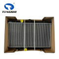 TONGSHI 21400-ET000 Aluminum Radiator For Nissan Sentra 2.0 L4 2007 OE Style Direct Fit High Quality Aftermarket Auto Parts