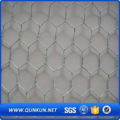 lobster trap hexagonal wire mesh
