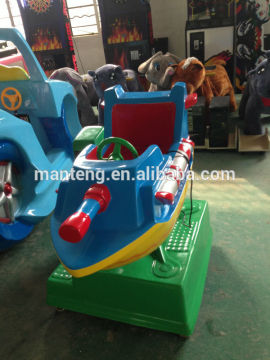 China Amusement Rides