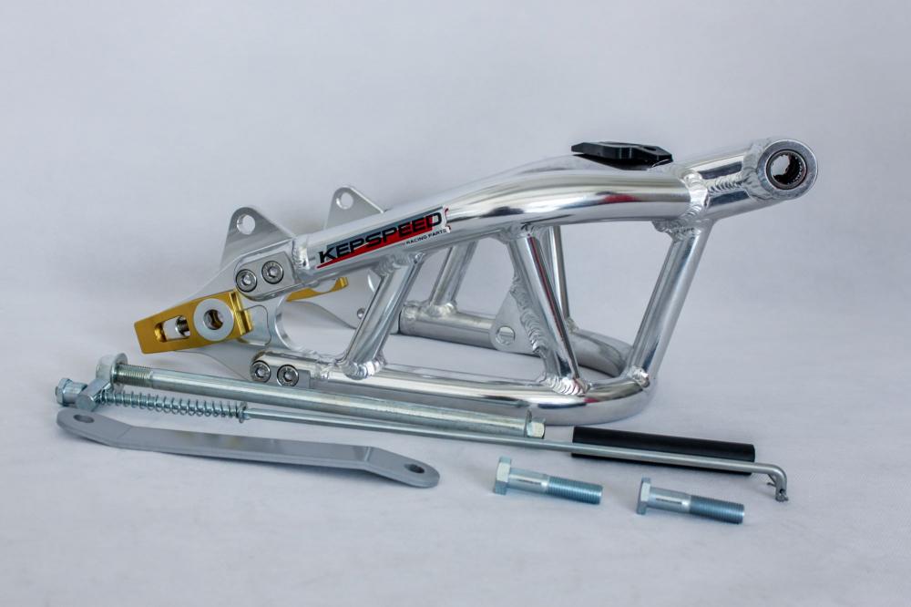 Bird cage style aluminum swingarm