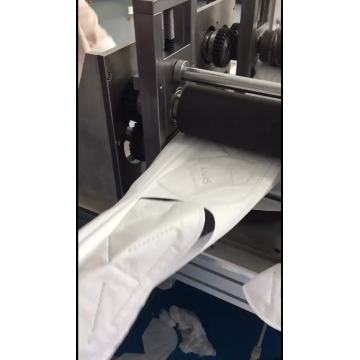 Disposable Mask-making Machine with ultrasonic blanking