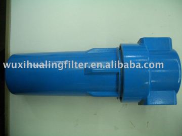 QS Series High-efficiency Air Water Separator for Compressed Air