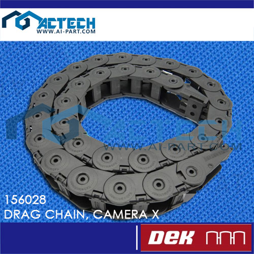 DEK Printer Camera x Drag Chain