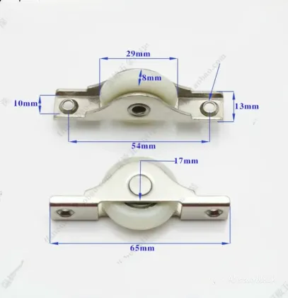 Silent Metal Lower Roller for Sliding Doors and Windows