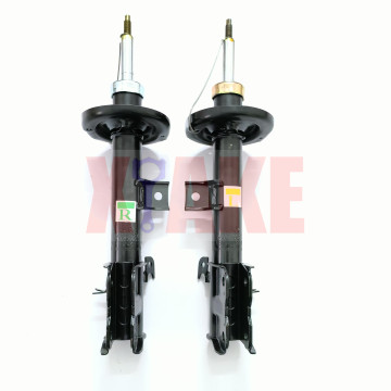 Front Shock Absorber for BAIC X25 - A00043081 A00043087