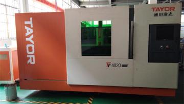 Cnc Fiber Laser Metal Cutting Machine For Metal