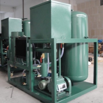 Provide TZL turbine oil purifier