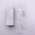Custom Laminated Cosmetic Eyelash Paper Packaging Box