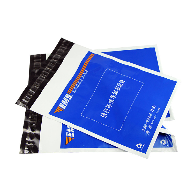 OEM Design Waterproof Adhesive Shipping Packing List Envelope Mail Poly Courier Bag6