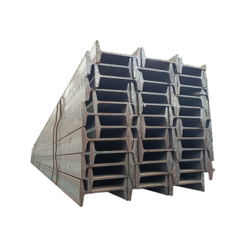 I Section Steel Profile: ASTM A36 Q235b SS400 Carbon Steel I-Beam