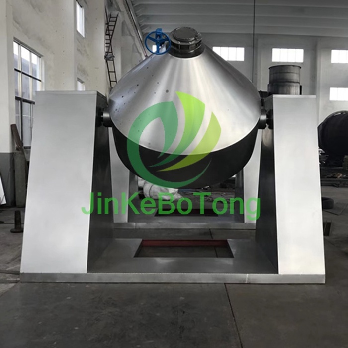 Double-Cone Vacuum Dryer for Material Handling