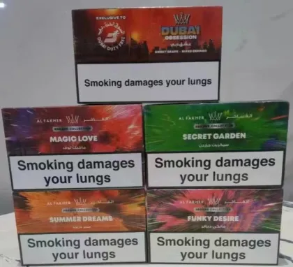 Al Fakher Cube Coconut hookah cream