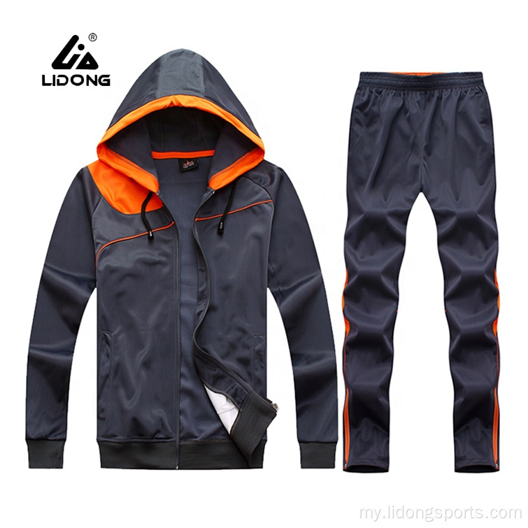 စိတ်ကြိုက်ဒီဇိုင်း tracksuitsuits သင်၏ကိုယ်ပိုင် Mens Tracksuits